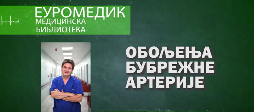 OBOLJENJA BUBREZNIH ARTERIJA