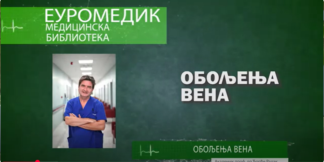 OBOLJENJA VENA