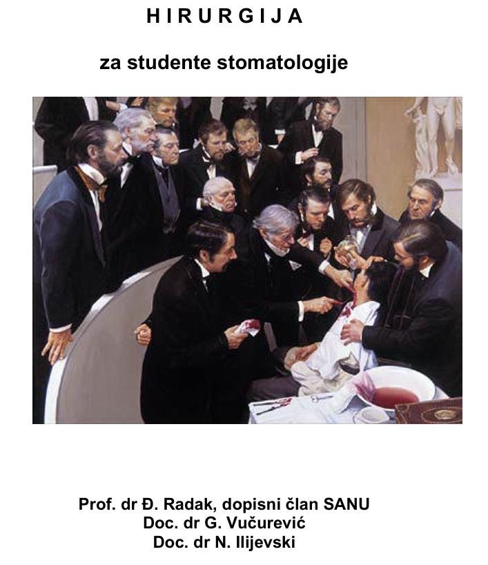 Hirurgija za studente stomatologije
